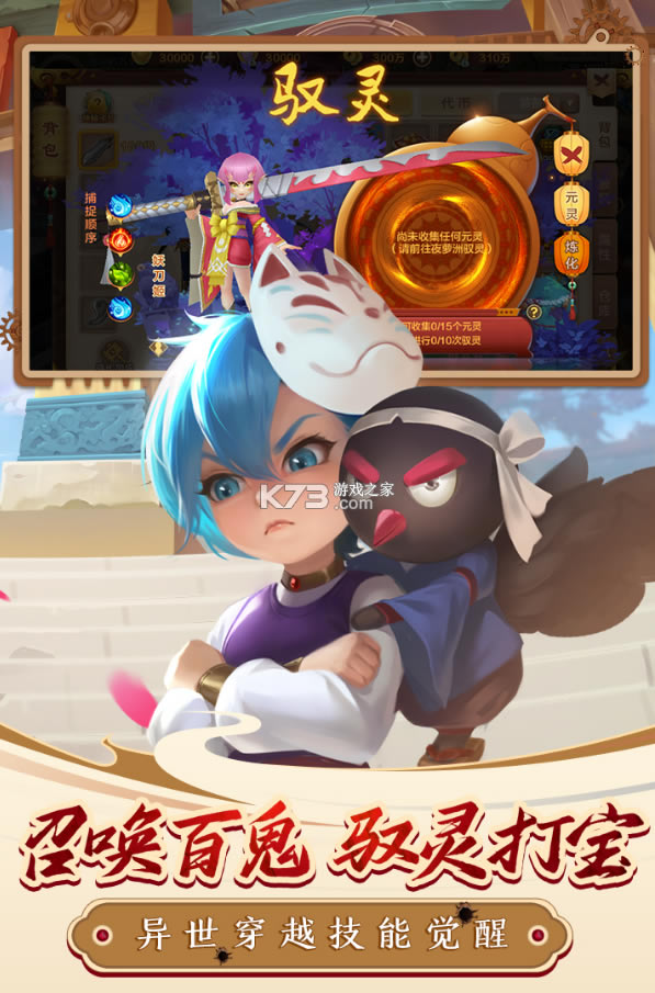 ��ս�����������-��ս���������ΰ�׿������v1.0.7.000���°�