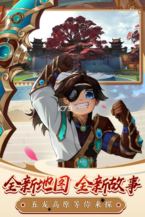 ��ս�����������-��ս���������ΰ�׿������v1.0.7.000���°�