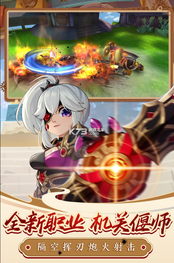 ��ս�����������-��ս���������ΰ�׿������v1.0.7.000���°�