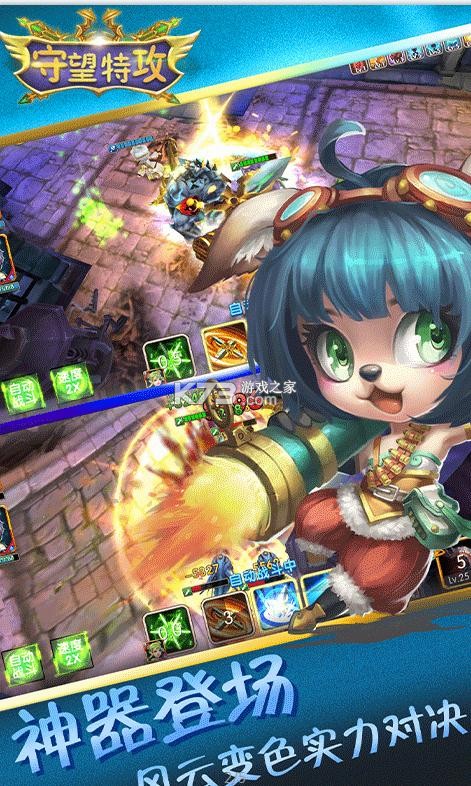 �����ع������Ͱٳ��-�����ع����������v1.0�Ͱ������