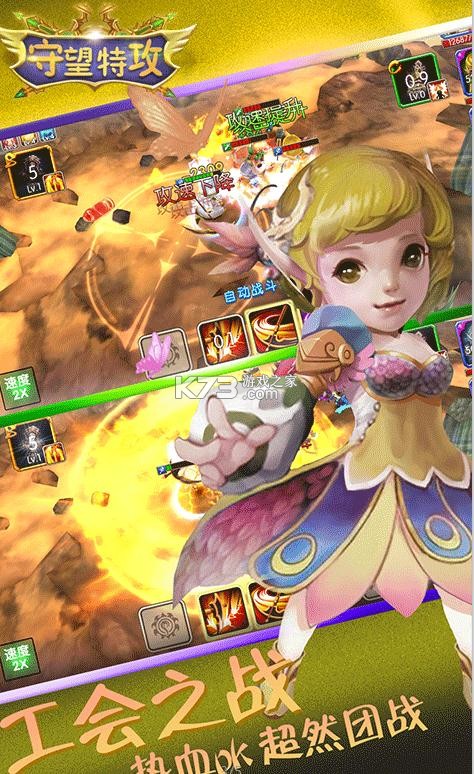 �����ع������Ͱٳ��-�����ع����������v1.0�Ͱ������