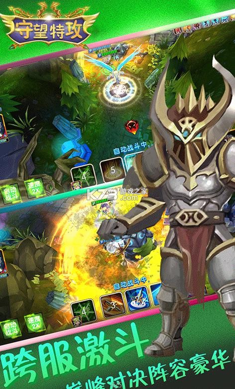 �����ع������Ͱٳ��-�����ع����������v1.0�Ͱ������