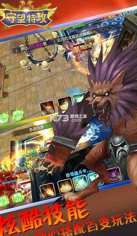 �����ع������Ͱٳ��-�����ع����������v1.0�Ͱ������