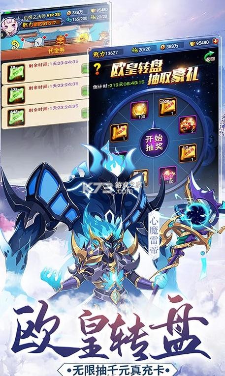 �´�������ǧԪ��俨��-�´��������ż�ǧ�������v1.0.1��ǧԪ��ֵ����