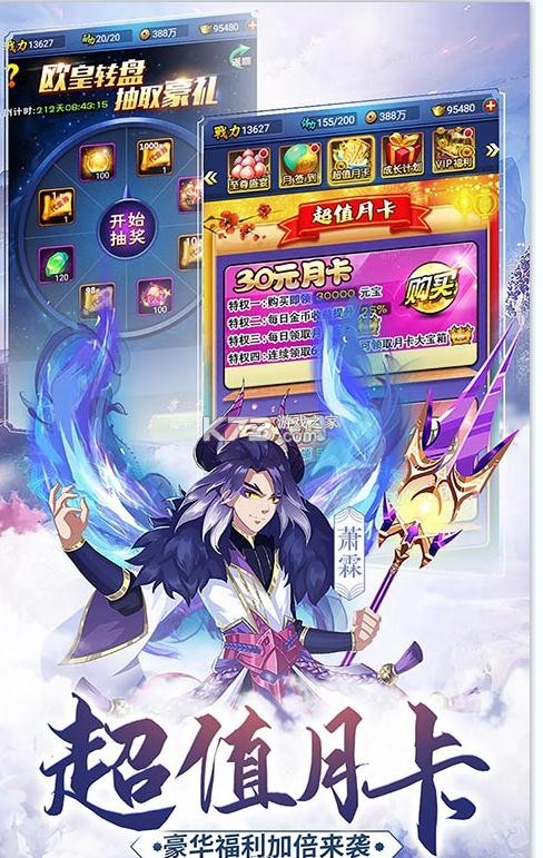 �´�������ǧԪ��俨��-�´��������ż�ǧ�������v1.0.1��ǧԪ��ֵ����