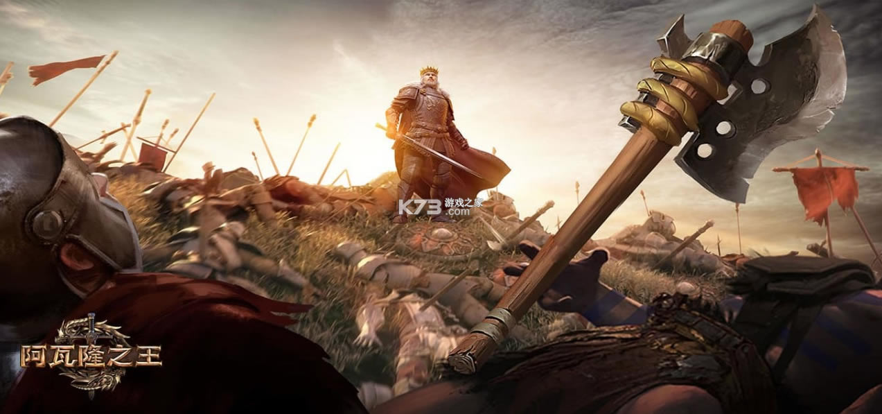 ����¡֮����֮ս�۰�׿��-����¡֮����֮ս�����İ�����v13.2.37