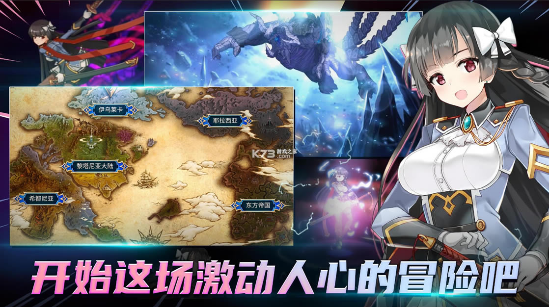 ����ʷʫ���İ�-����ʷʫ��׿����v1.0.394