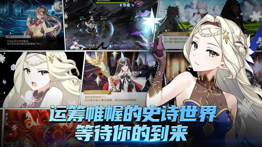 ����ʷʫ���İ�-����ʷʫ��׿����v1.0.394