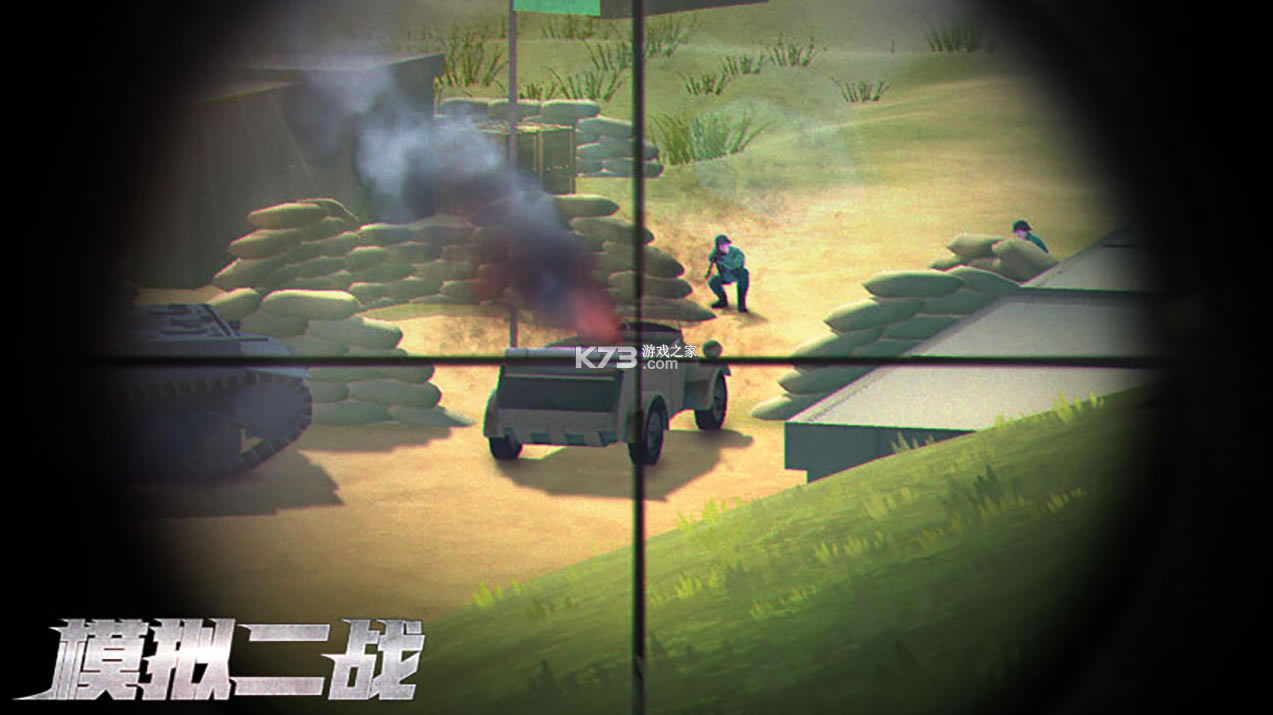 ģ���ս���԰�-ģ���ս�ֻ�������v1.15.4