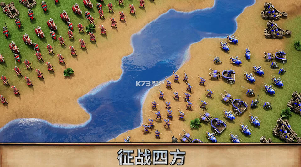 ̩����������-̩��������Ϸ����v1.250.222��׿��