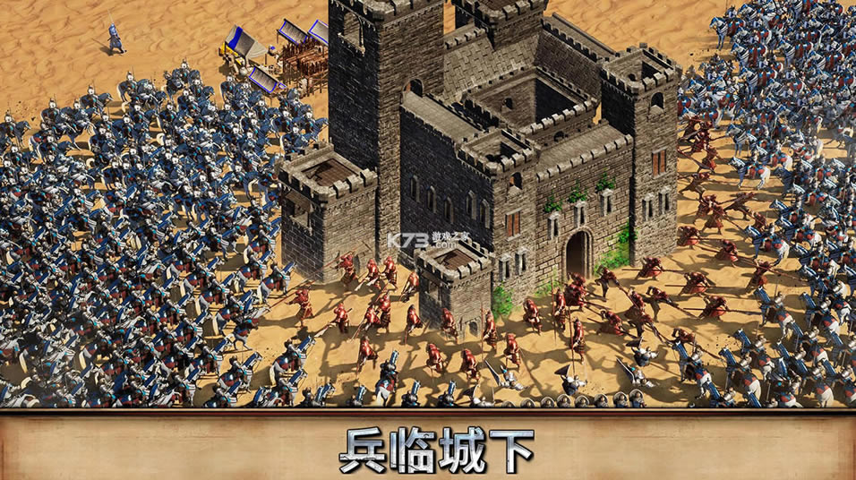 ̩����������-̩��������Ϸ����v1.250.222��׿��