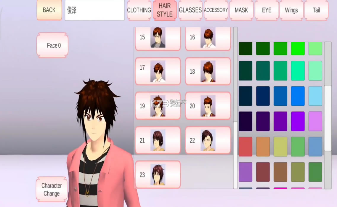 ӣ��У԰ģ����1.038.50�汾-ӣ��У԰ģ����1.038.50�汾�������İ�