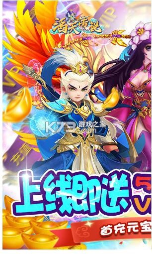 ���촫˵��648��ֵ��-���촫˵��648��������v1.0.0���޳�ֵ��