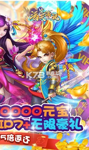 ���촫˵��648��ֵ��-���촫˵��648��������v1.0.0���޳�ֵ��