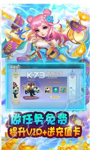 ���촫˵��648��ֵ��-���촫˵��648��������v1.0.0���޳�ֵ��