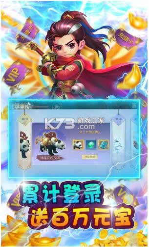 ���촫˵��648��ֵ��-���촫˵��648��������v1.0.0���޳�ֵ��