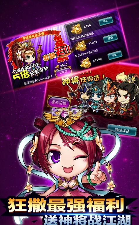 �һ��������߷���-�һ���������ֵ����������v1.0.0���߷�����