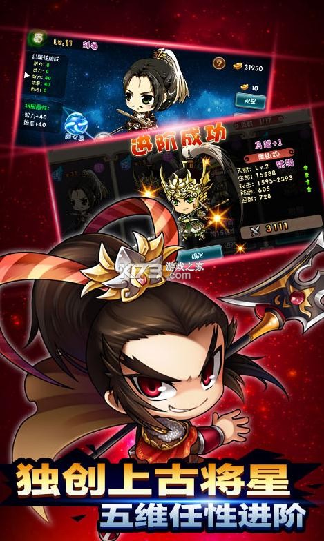 �һ��������߷���-�һ���������ֵ����������v1.0.0���߷�����