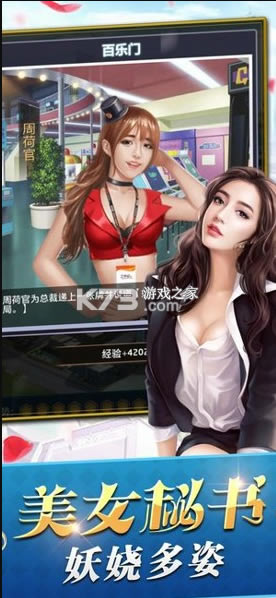 ��ҵ��۹��������°�-��ҵ��۹��ֻ�������v1.0.0��׿��