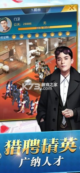 ��ҵ��۹��������°�-��ҵ��۹��ֻ�������v1.0.0��׿��