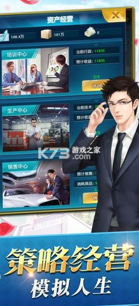 ��ҵ��۹��������°�-��ҵ��۹��ֻ�������v1.0.0��׿��