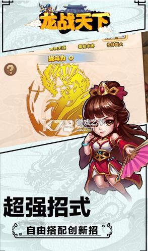 ��ս������ǧԪ��ֵ��-��ս������ǧԪ����v1.0��1000����