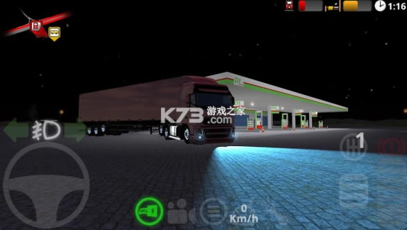 ��·˾�����ΰ�׿��-��·˾�����İ�����v1.4.2���°�