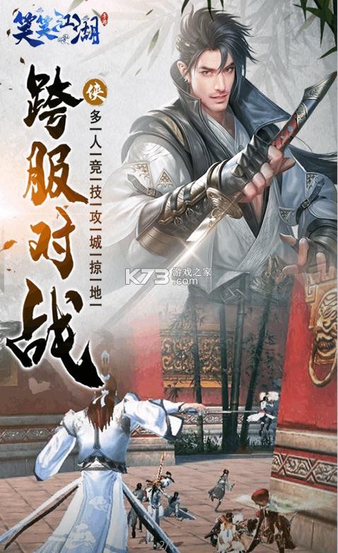 ЦЦ������678Ԫ����-ЦЦ������678Ԫ��ֵ��������v1.0����������