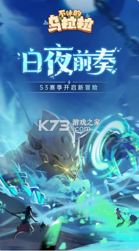 ���ݵ�������s3������-���ݵ��������ξ��ֻذ�����v1.84