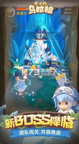 ���ݵ�������s3������-���ݵ��������ξ��ֻذ�����v1.84