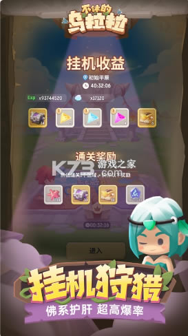 ���ݵ�������s3������-���ݵ��������ξ��ֻذ�����v1.84