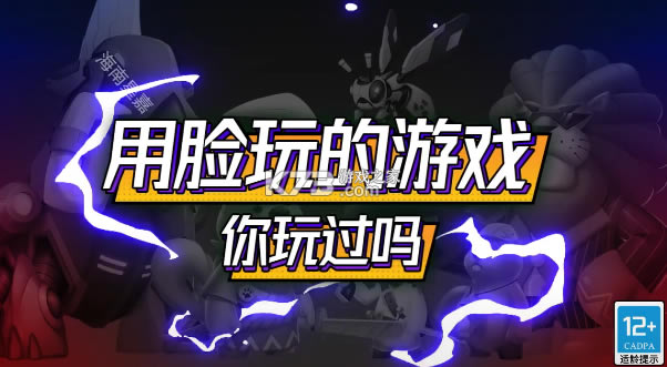 ���ﱣ��ս��Ϸ-���ﱣ��ս��׿������v1.1.7���°�