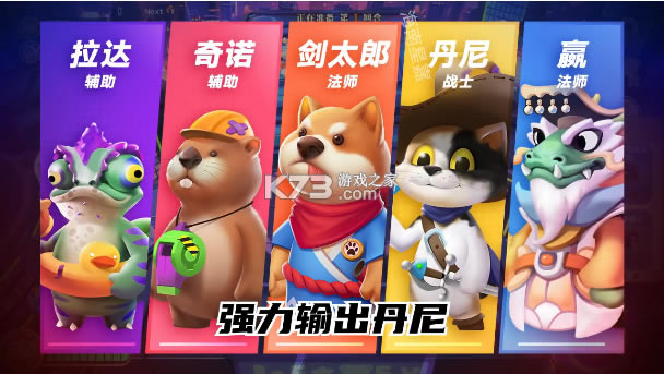 ���ﱣ��ս��Ϸ-���ﱣ��ս��׿������v1.1.7���°�