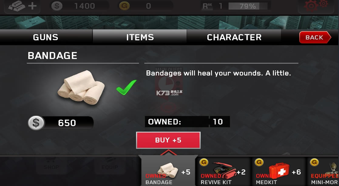 deadtrigger�ƽ��-deadtrigger���޽�Ұ�����v2.0.2