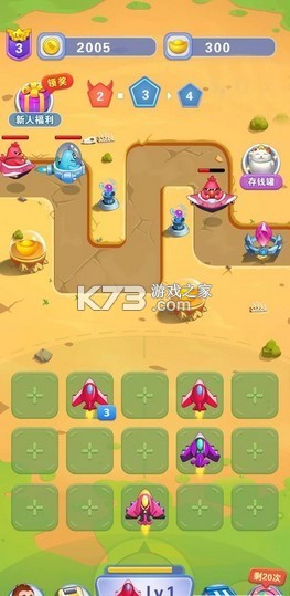 ����С�ɻ������-����С�ɻ�׬Ǯ��Ϸ����v1.0������