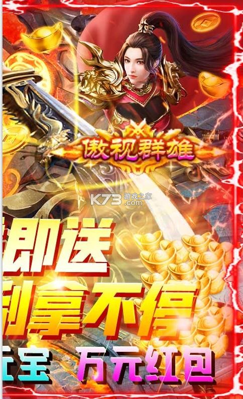 �ػ��ߴ�½����Ԫ��ֵ��-�ػ��ߴ�½����Ԫ��������v1.29��10000��ֵ��