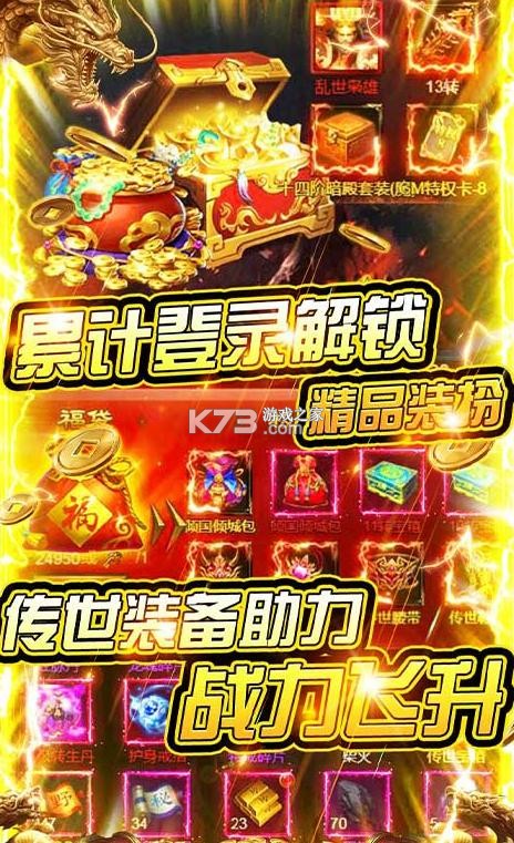 �ػ��ߴ�½����Ԫ��ֵ��-�ػ��ߴ�½����Ԫ��������v1.29��10000��ֵ��