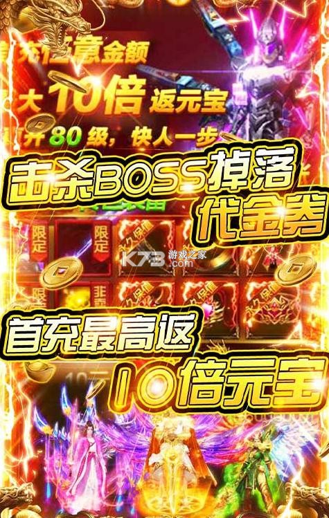 �ػ��ߴ�½����Ԫ��ֵ��-�ػ��ߴ�½����Ԫ��������v1.29��10000��ֵ��