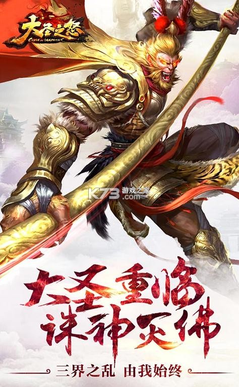 ��ʥ֮ŭ��648��ֵ��-��ʥ֮ŭ��648��������v2.6.10�ͺ�����ֵ��