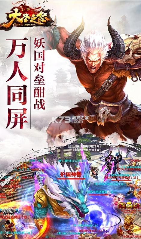 ��ʥ֮ŭ��648��ֵ��-��ʥ֮ŭ��648��������v2.6.10�ͺ�����ֵ��