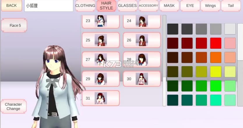 ӣ��У԰ģ����1.038.51�汾-ӣ��У԰ģ����1.038.51�������İ�