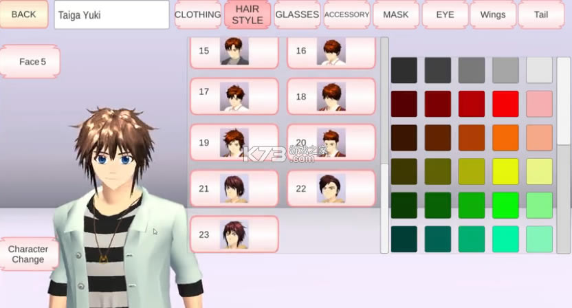 ӣ��У԰ģ����1.038.51�汾-ӣ��У԰ģ����1.038.51�������İ�