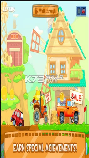 ���Ⱥ�ɫ�׳泵��Ϸ-���Ⱥ�ɫ�׳泵��׿������v2.2.3�ֻ���