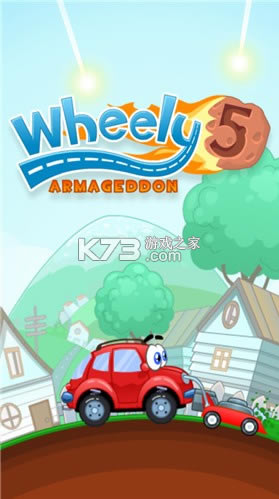 ���Ⱥ�ɫ�׳泵��Ϸ-���Ⱥ�ɫ�׳泵��׿������v2.2.3�ֻ���