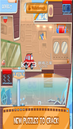 ���Ⱥ�ɫ�׳泵��Ϸ-���Ⱥ�ɫ�׳泵��׿������v2.2.3�ֻ���