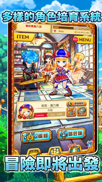 ��è�ƻ�̨��-��è�ƻ�̨�����°�����v3.4.1