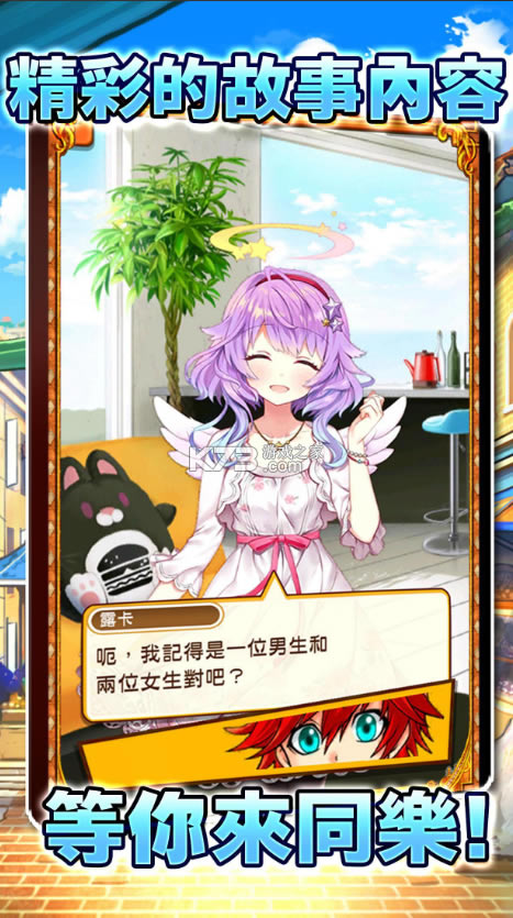 ��è�ƻ�̨��-��è�ƻ�̨�����°�����v3.4.1