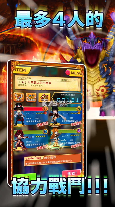 ��è�ƻ�̨��-��è�ƻ�̨�����°�����v3.4.1