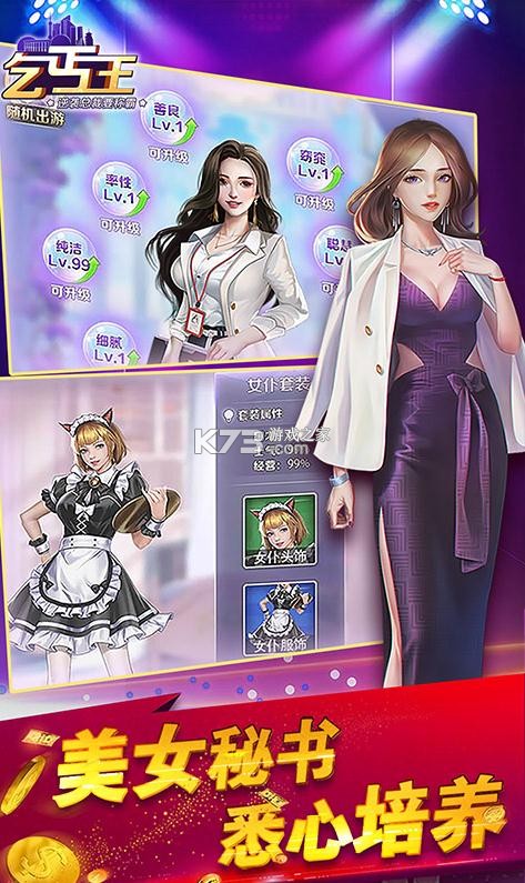 ��ؤ����v��(��δ����)-��ؤ����vip��v1.0.0����vip��