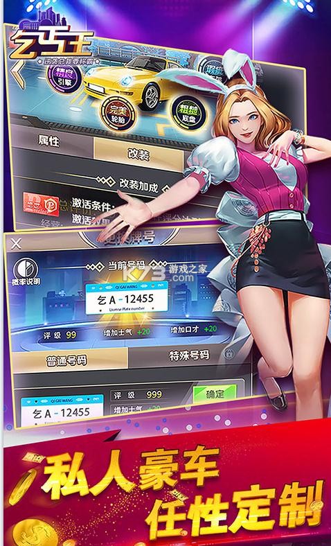 ��ؤ����v��(��δ����)-��ؤ����vip��v1.0.0����vip��